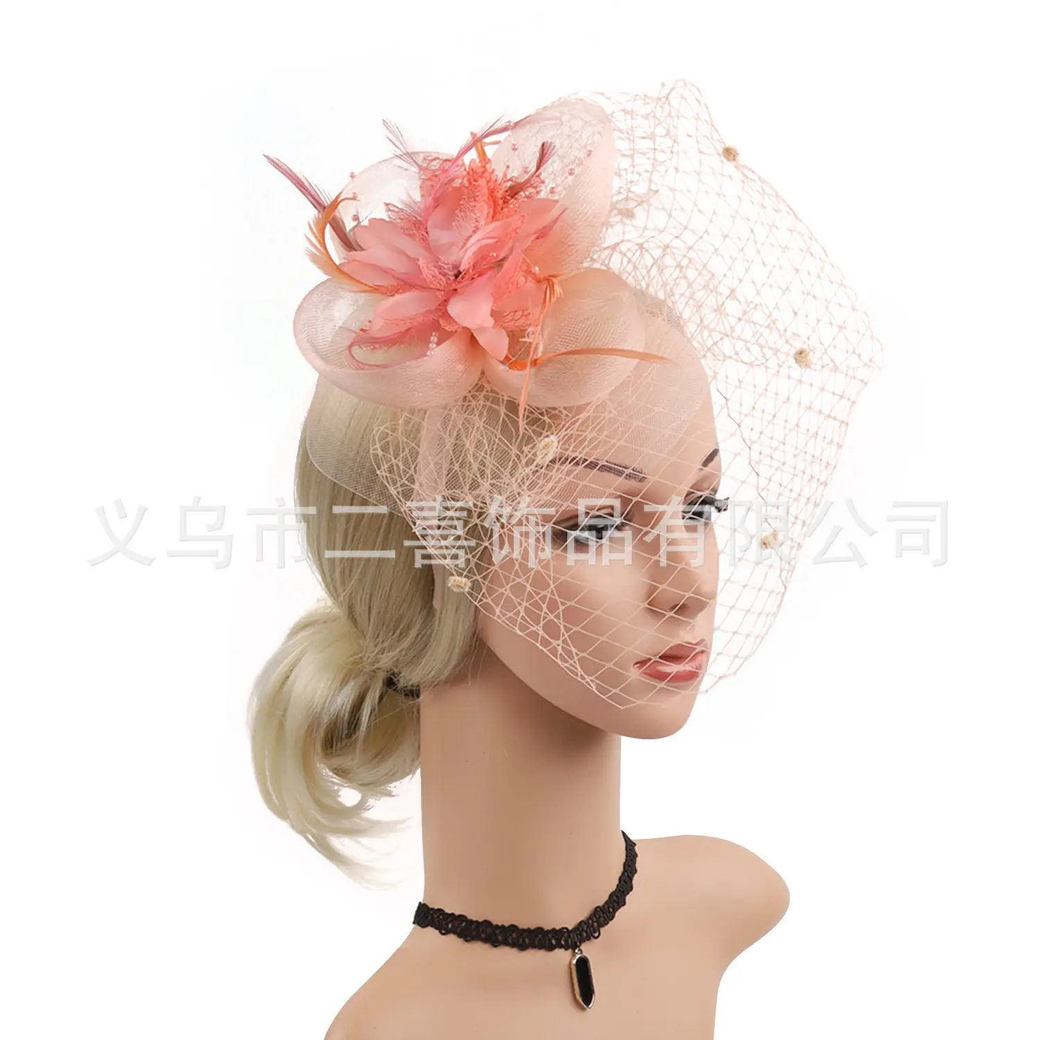Black 4-Legged Feather Hat for Bridal & Party Wear - Image 8