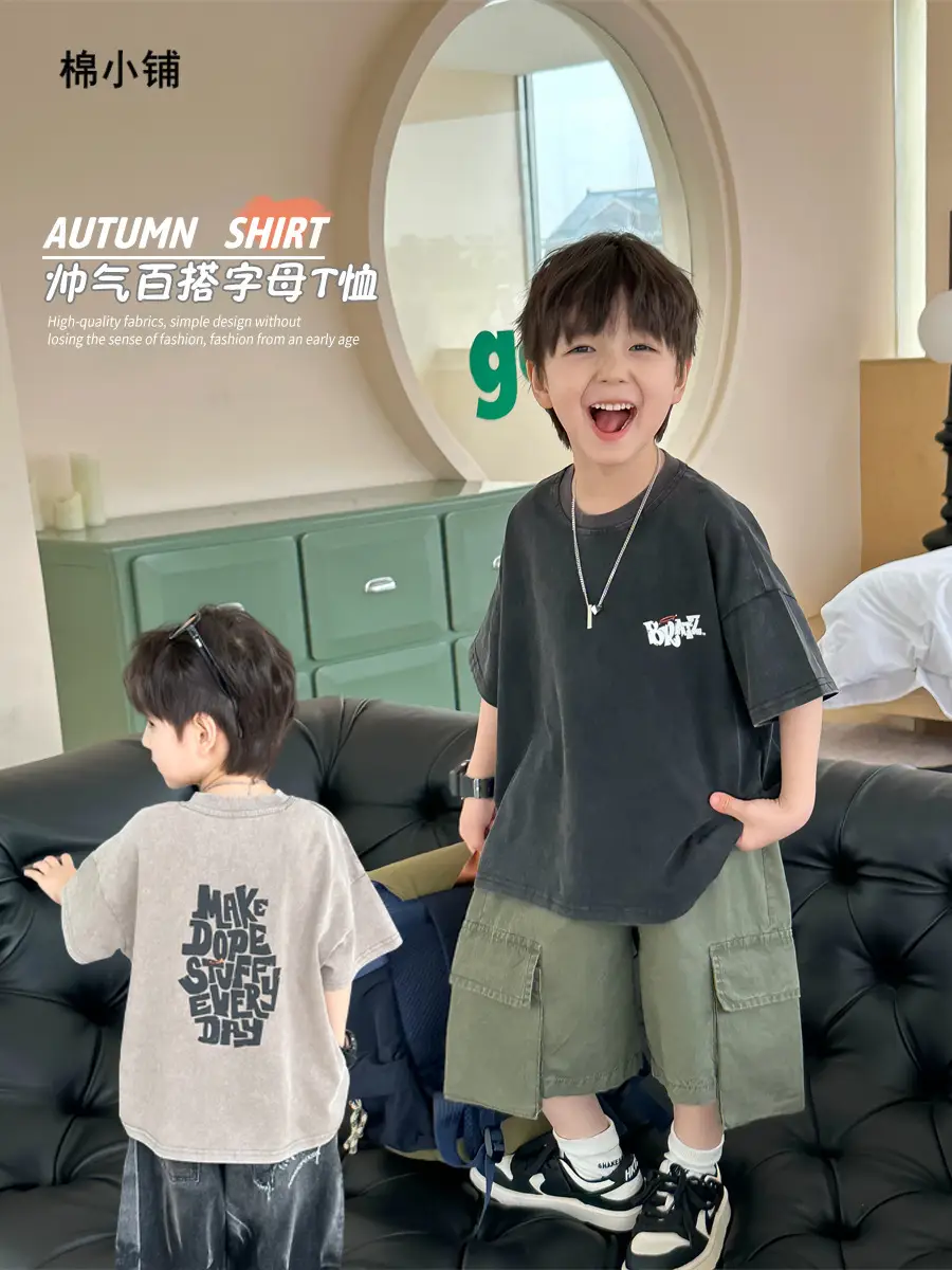 Kids Retro Short Sleeve T-Shirt Boys 2025 - Image 2