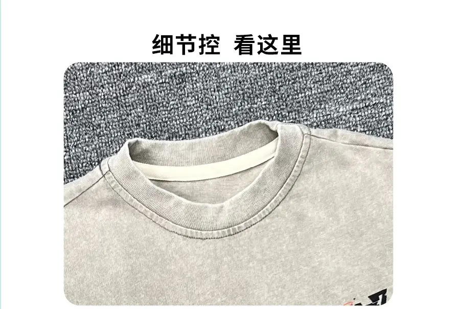 Kids Retro Short Sleeve T-Shirt Boys 2025 β feature 9