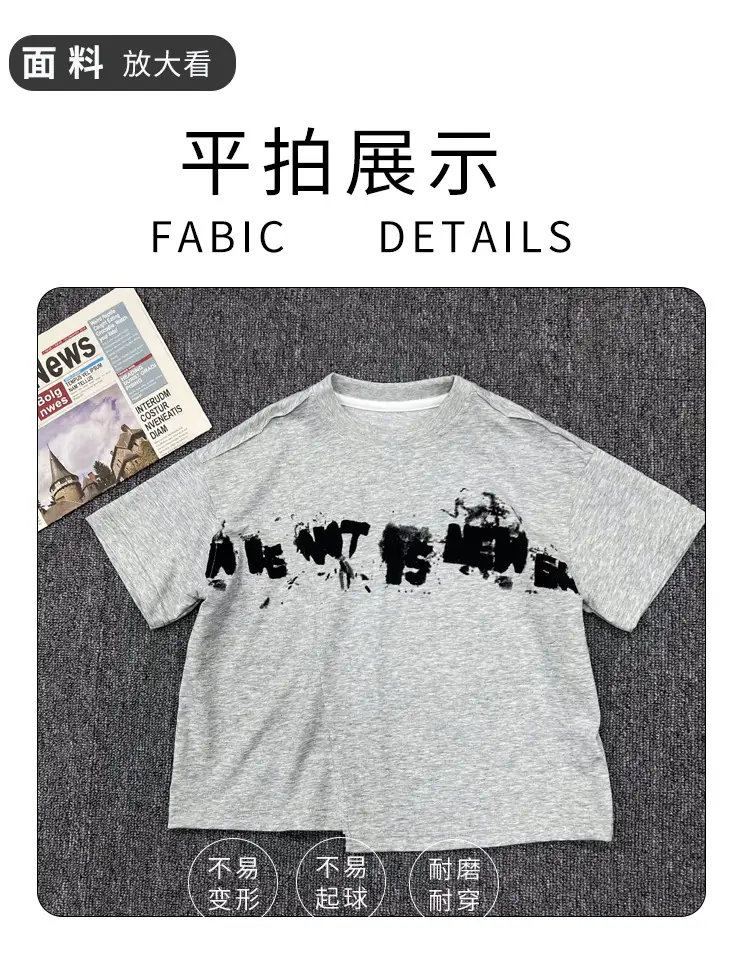 Kids Printed T-Shirt Boys Grey Short Sleeve Korean Style — feature 10