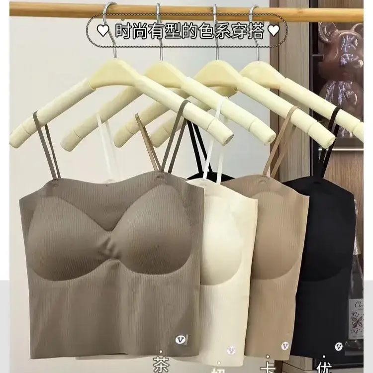 Slim Fitting Camisole with Built-In Bra Cups, Seamless Push-Up Underwear, Highly Elastic and Sexy - Image 8