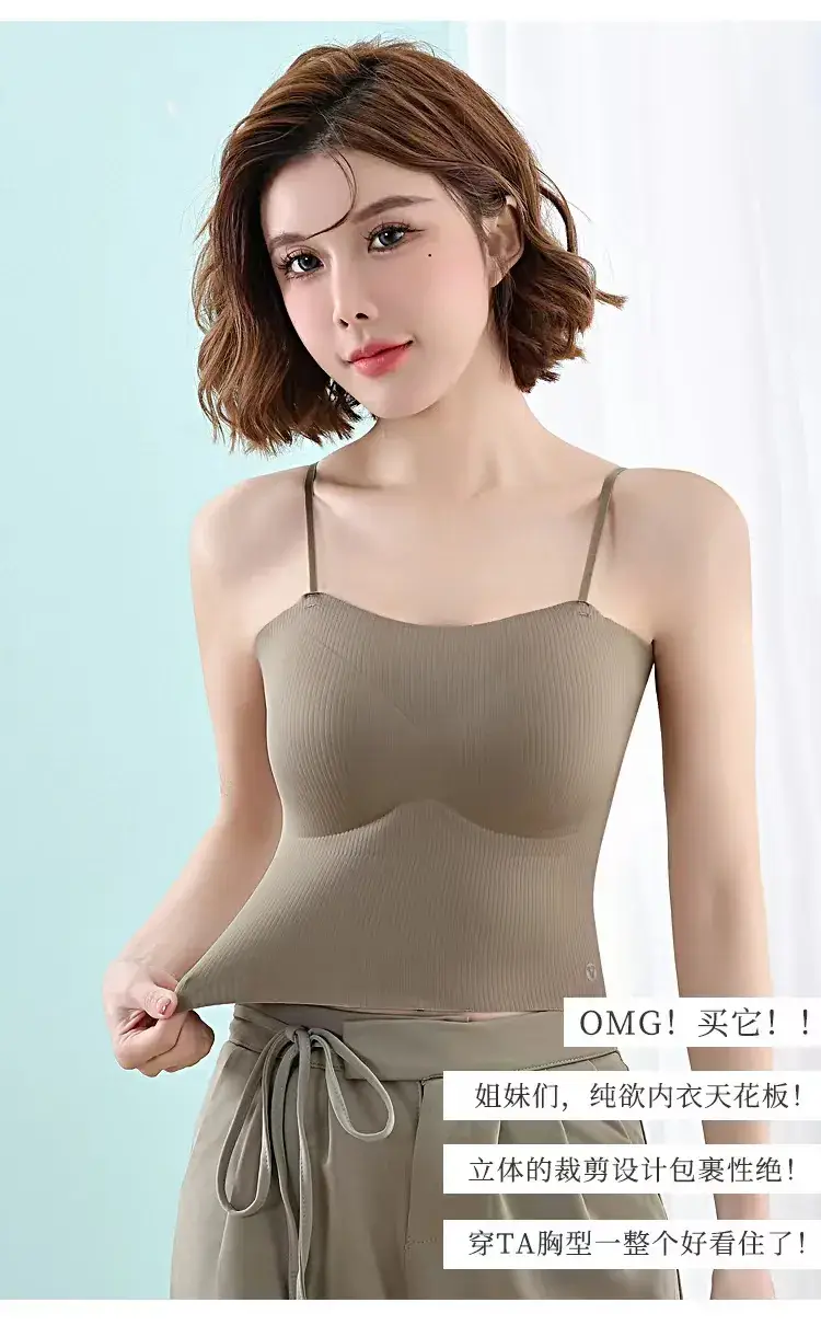 Slim Fitting Camisole with Built-In Bra Cups, Seamless Push-Up Underwear, Highly Elastic and Sexy — feature 10