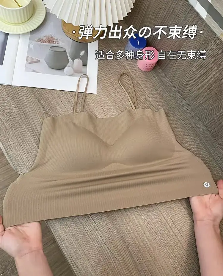 Slim Fitting Camisole with Built-In Bra Cups, Seamless Push-Up Underwear, Highly Elastic and Sexy — feature 11