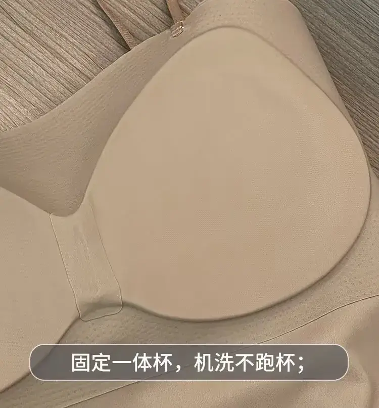 Slim Fitting Camisole with Built-In Bra Cups, Seamless Push-Up Underwear, Highly Elastic and Sexy — feature 14