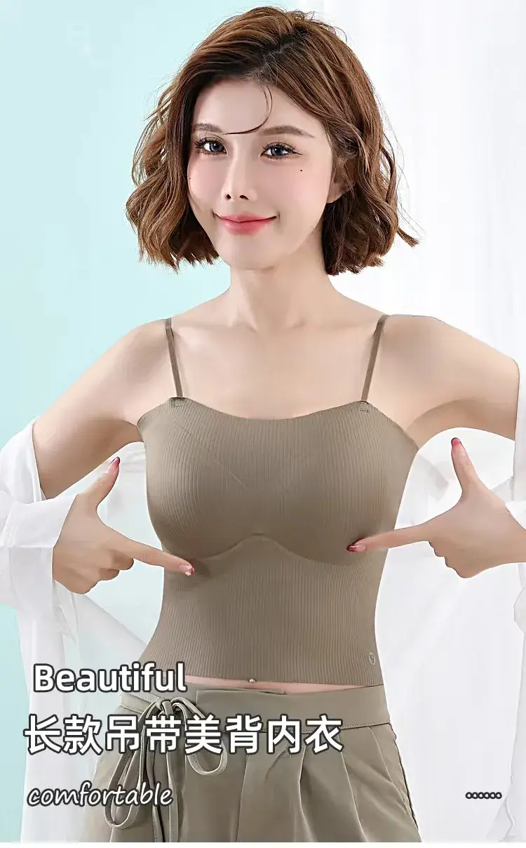 Slim Fitting Camisole with Built-In Bra Cups, Seamless Push-Up Underwear, Highly Elastic and Sexy — feature 2