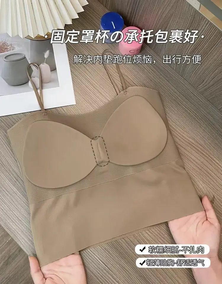 Slim Fitting Camisole with Built-In Bra Cups, Seamless Push-Up Underwear, Highly Elastic and Sexy — feature 7