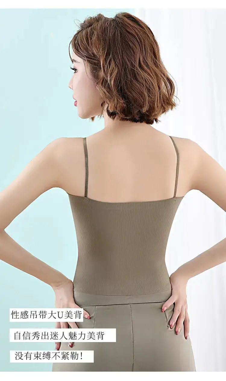 Slim Fitting Camisole with Built-In Bra Cups, Seamless Push-Up Underwear, Highly Elastic and Sexy — feature 9