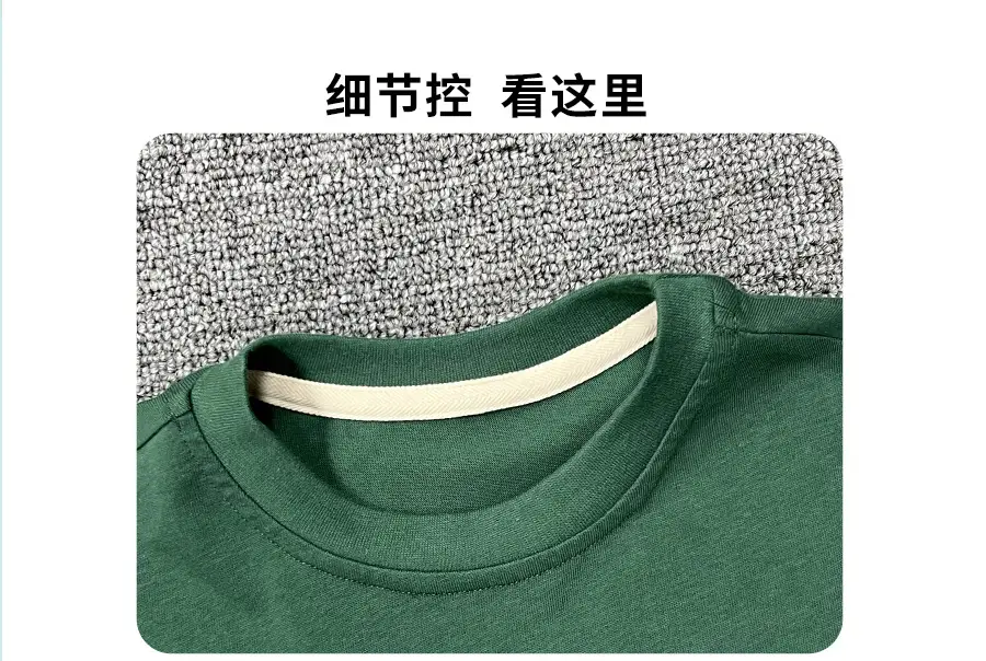 Kids New Wave Print Short Sleeve T-Shirt Brown Grey — feature 8