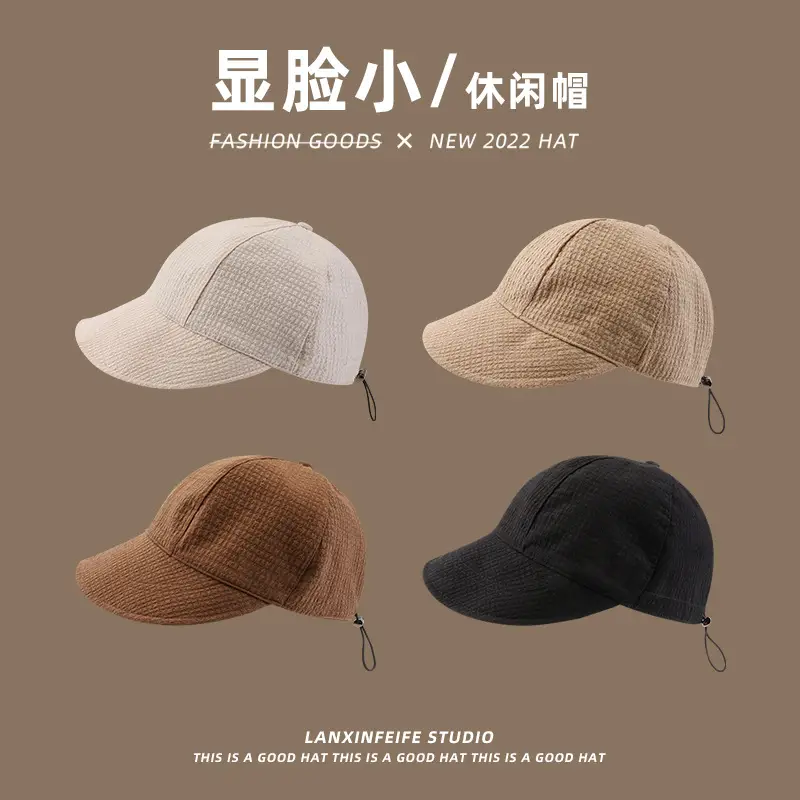 Women Sun Hat Wide Brim Beige Summer Cap - Image 5