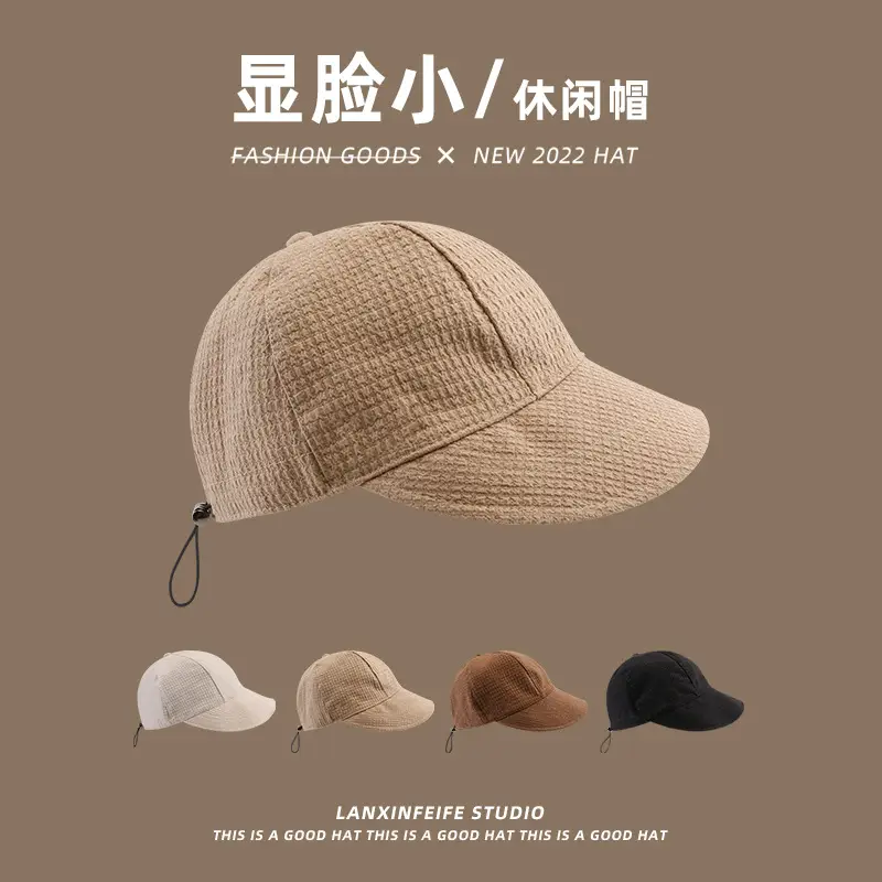 Women Sun Hat Wide Brim Beige Summer Cap - Image 6