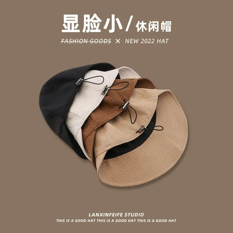 Women Sun Hat Wide Brim Beige Summer Cap - Image 7