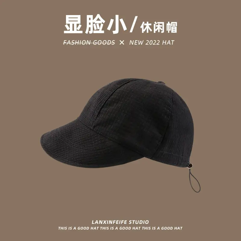 Women Sun Hat Wide Brim Beige Summer Cap - Image 2