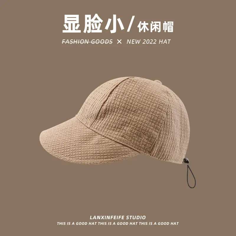 Women Sun Hat Wide Brim Beige Summer Cap - Image 3