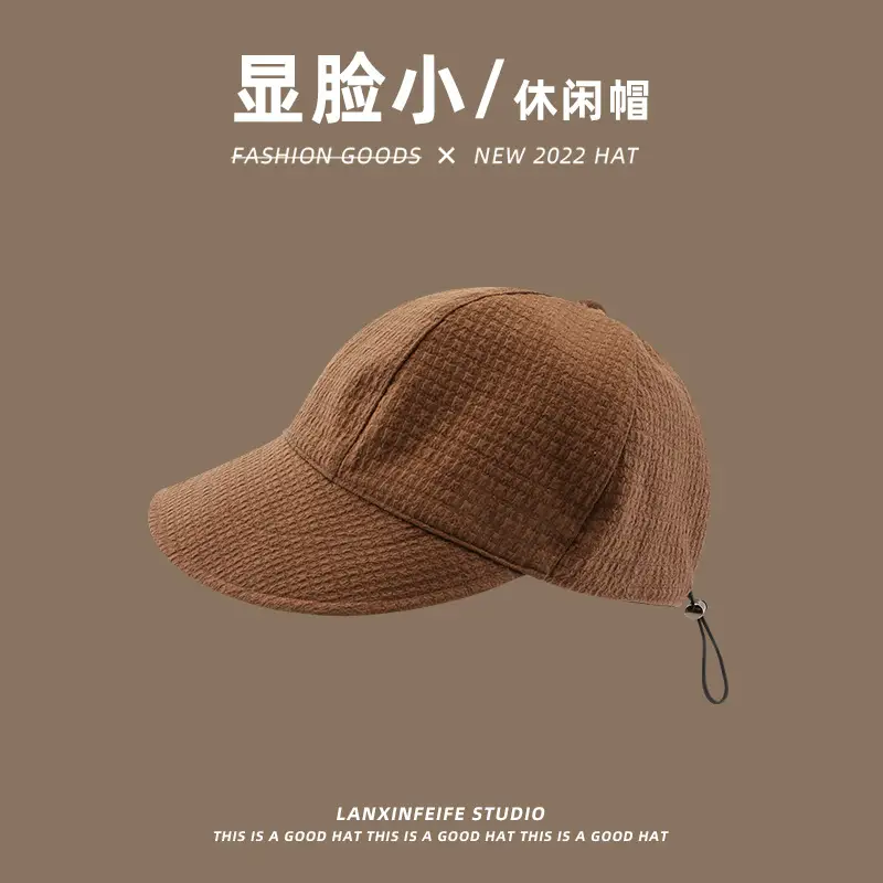 Women Sun Hat Wide Brim Beige Summer Cap — feature 8