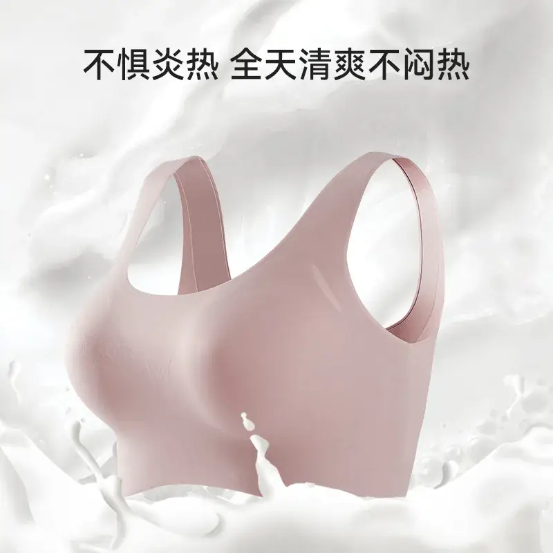 Natural Jelly Porthole Support Underwear - Image 7