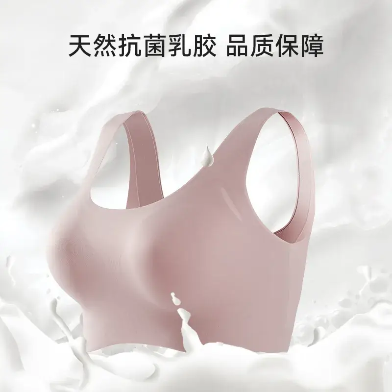 Natural Jelly Porthole Support Underwear - Image 8