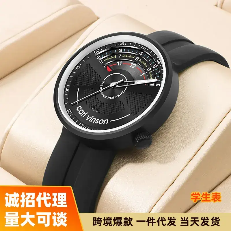 Men's Youth Quartz Watch Waterproof Black - Image 3