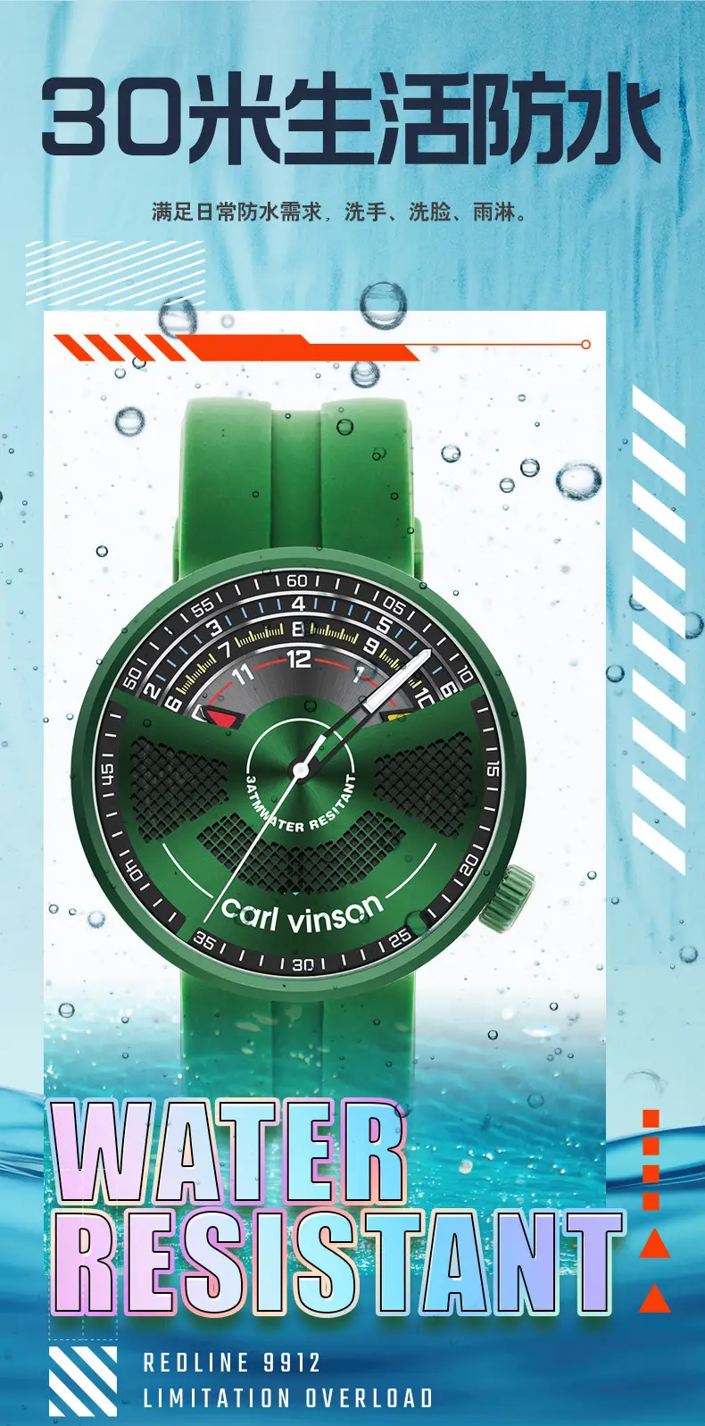Men's Youth Quartz Watch Waterproof Black — feature 9