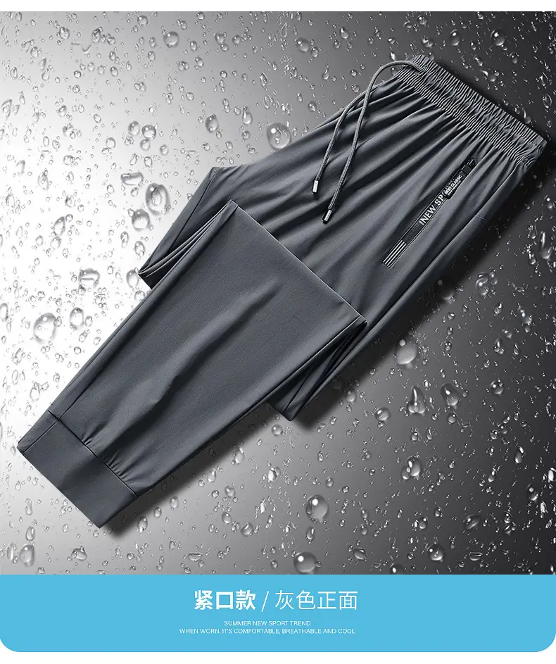 Men Ice Silk Long Pants Black Stretchable Summer Wear — feature 11