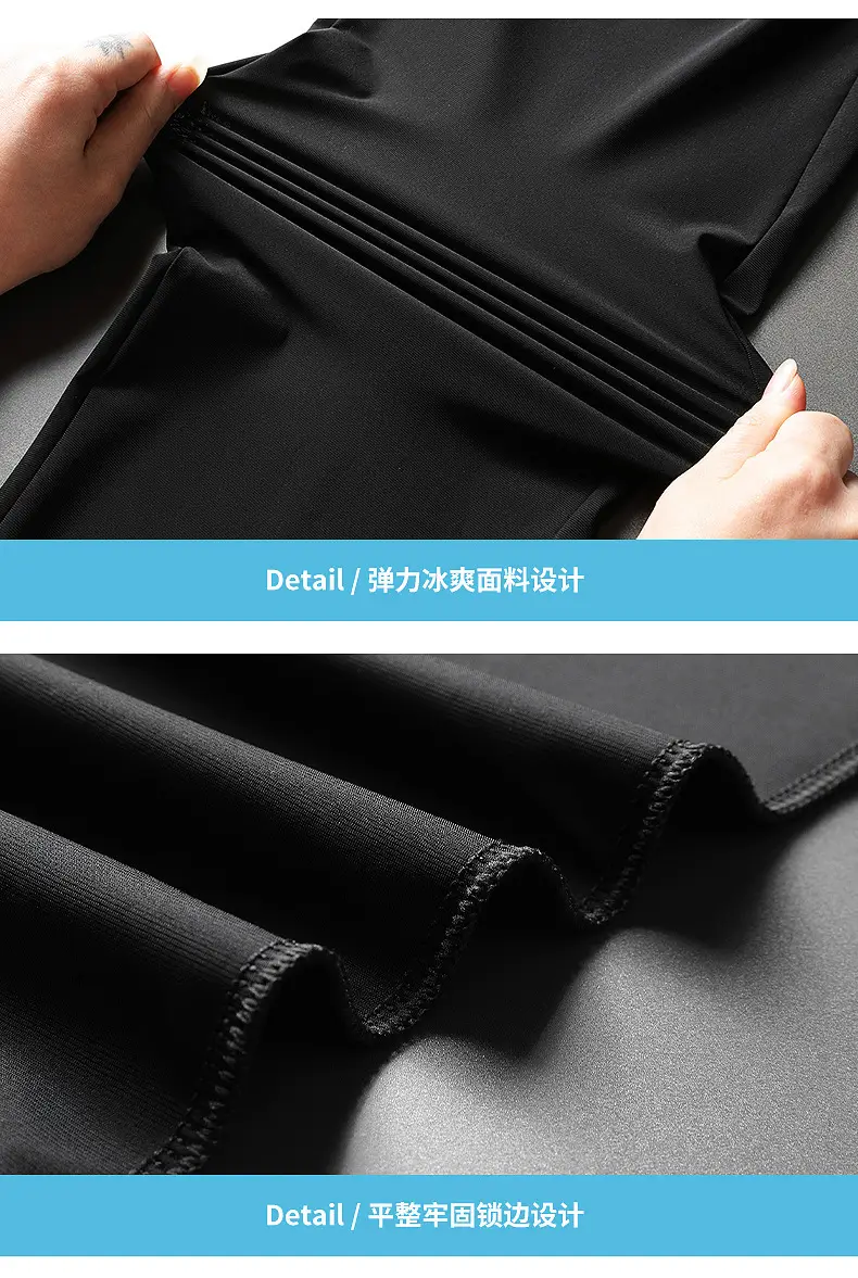 Men Ice Silk Long Pants Black Stretchable Summer Wear — feature 16