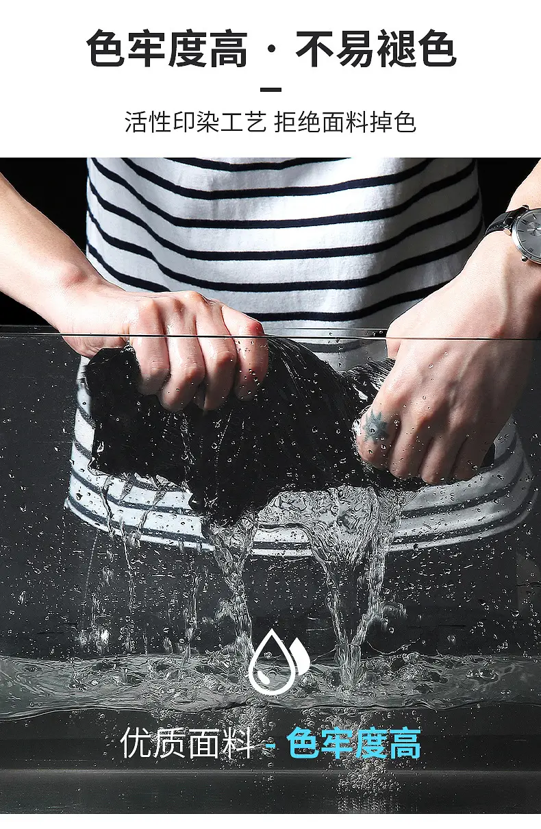 Men Ice Silk Long Pants Black Stretchable Summer Wear — feature 5