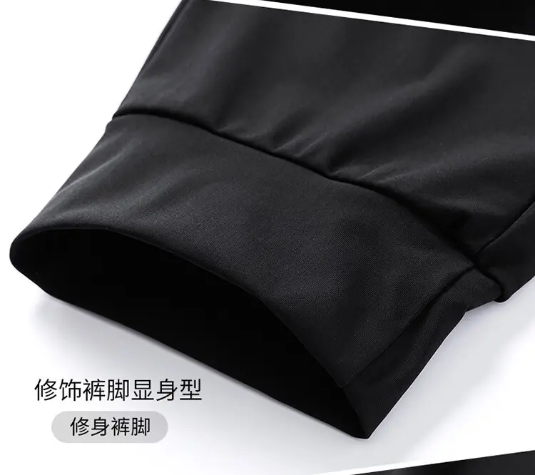 Men Ice Silk Thin Summer Trousers Black Large — feature 10