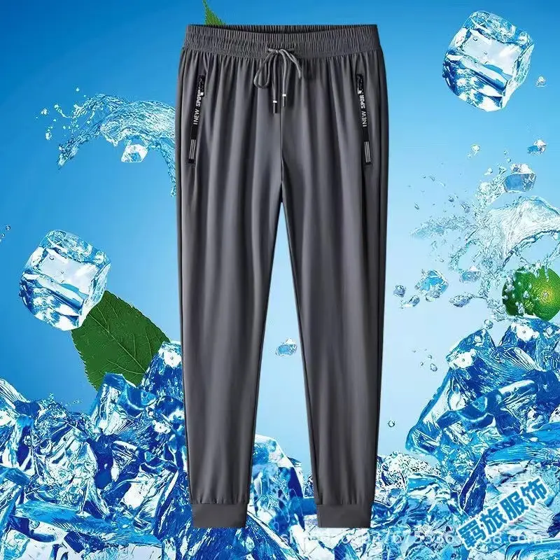 Men Ice Silk Thin Summer Trousers Black Large - Image 2