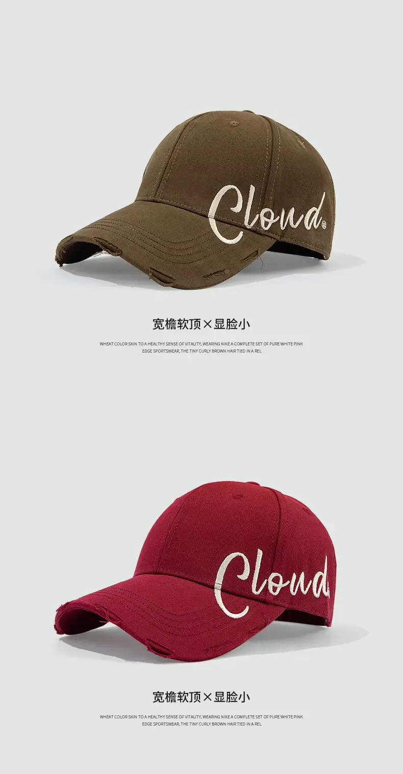 Black Embroidered Ripped Cap with Large Head Circumference — feature 10