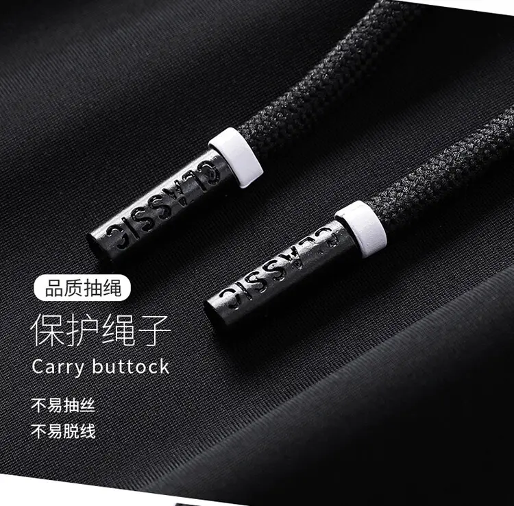 Men's Black Ice Silk Straight Cut Pants — feature 9
