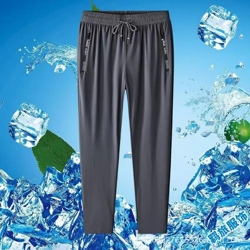 Men's Black Ice Silk Straight Cut Pants - Image 4