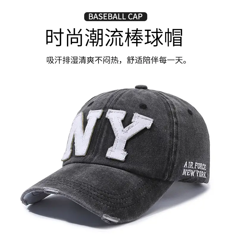 Men's Maroon Embroidered Cowboy Hat with NY Logo — feature 1