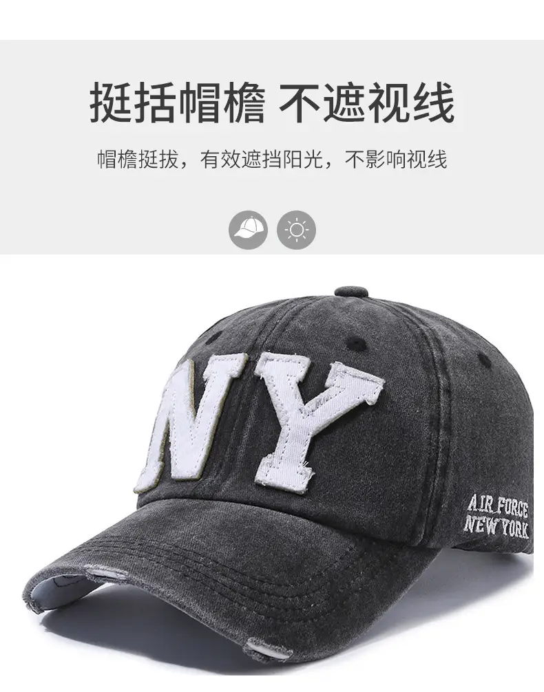 Men's Maroon Embroidered Cowboy Hat with NY Logo — feature 2