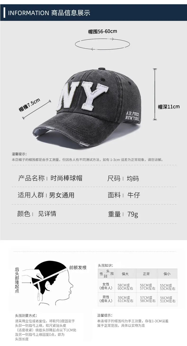 Men's Maroon Embroidered Cowboy Hat with NY Logo — feature 6