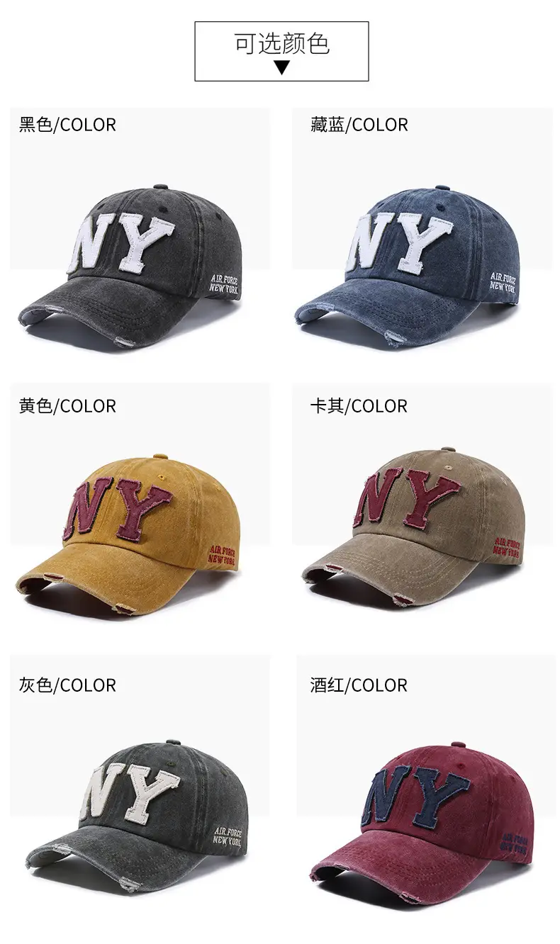 Men's Maroon Embroidered Cowboy Hat with NY Logo — feature 7