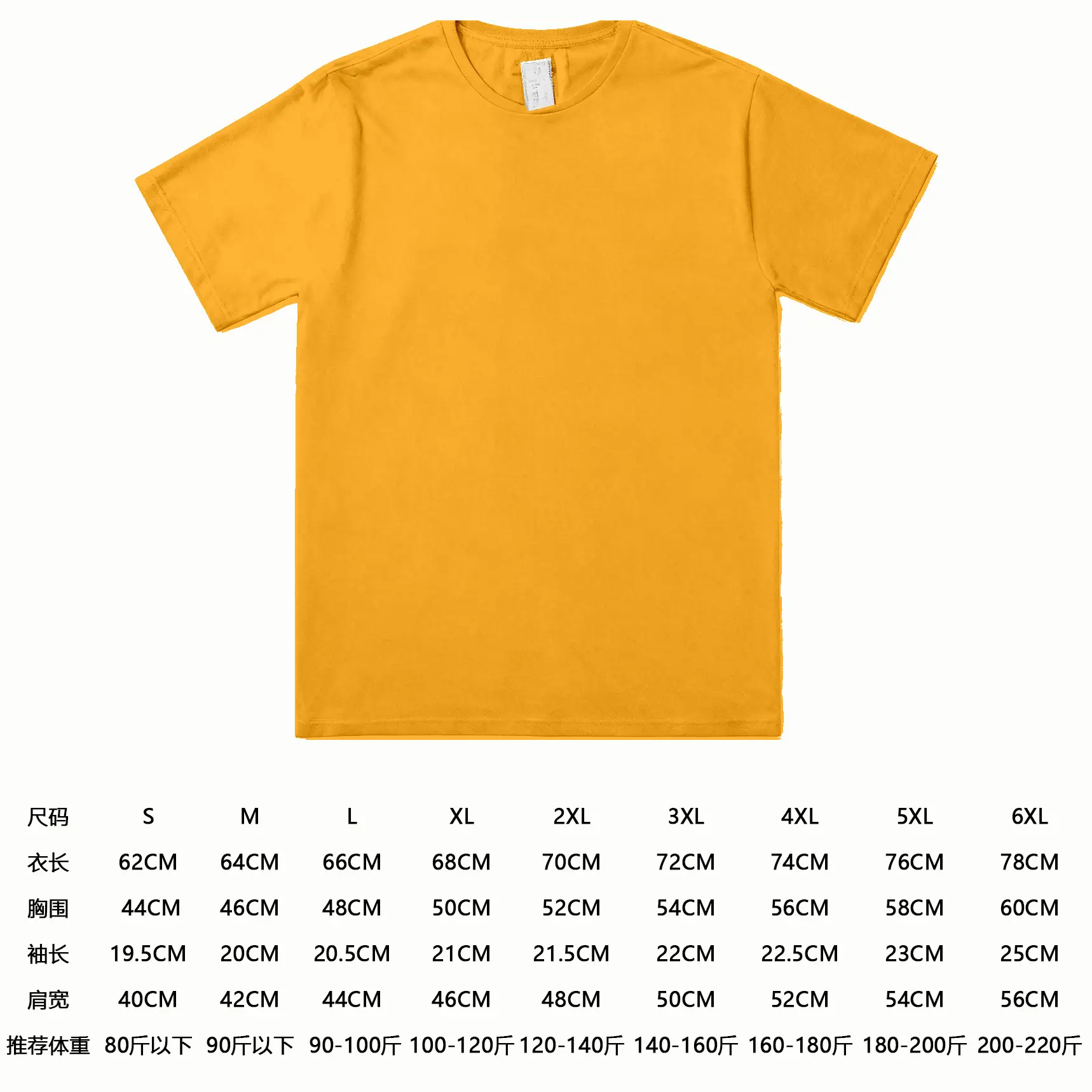 Custom Logo Cross-Border Men's T-Shirt 160g - Image 11