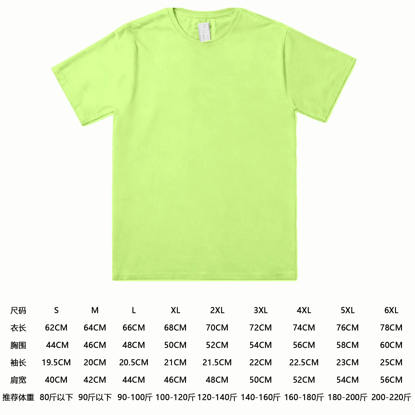 Custom Logo Cross-Border Men's T-Shirt 160g - Image 13