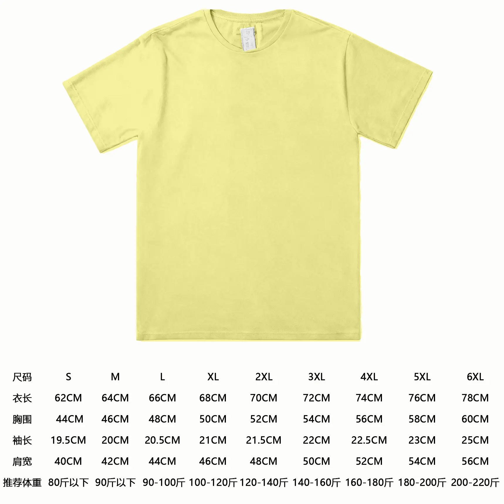Custom Logo Cross-Border Men's T-Shirt 160g - Image 15