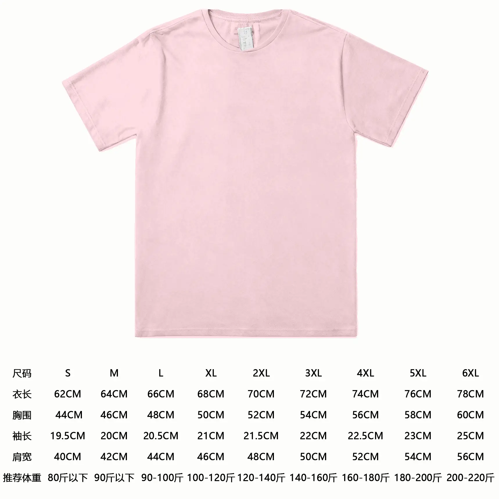 Custom Logo Cross-Border Men's T-Shirt 160g - Image 16