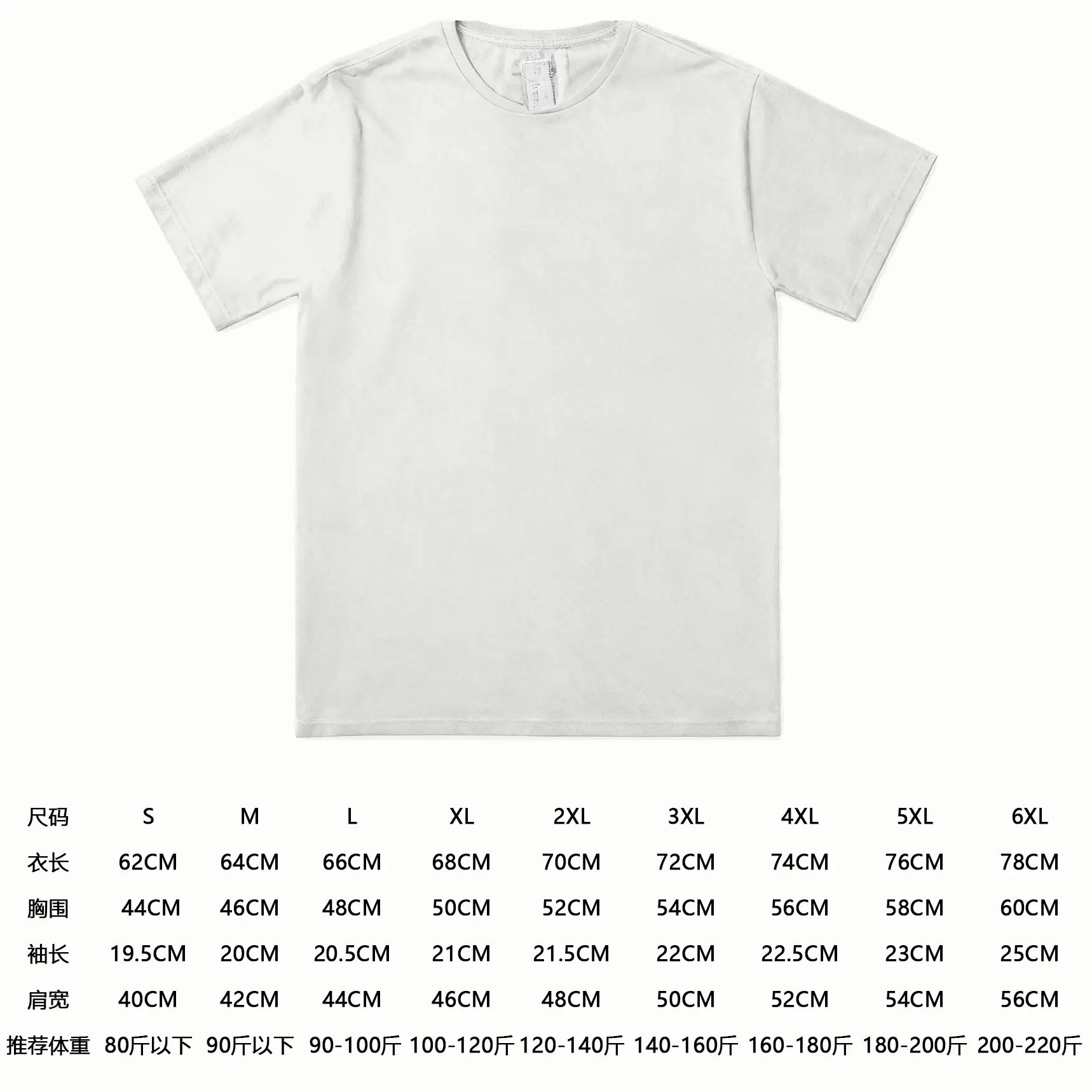 Custom Logo Cross-Border Men's T-Shirt 160g - Image 8
