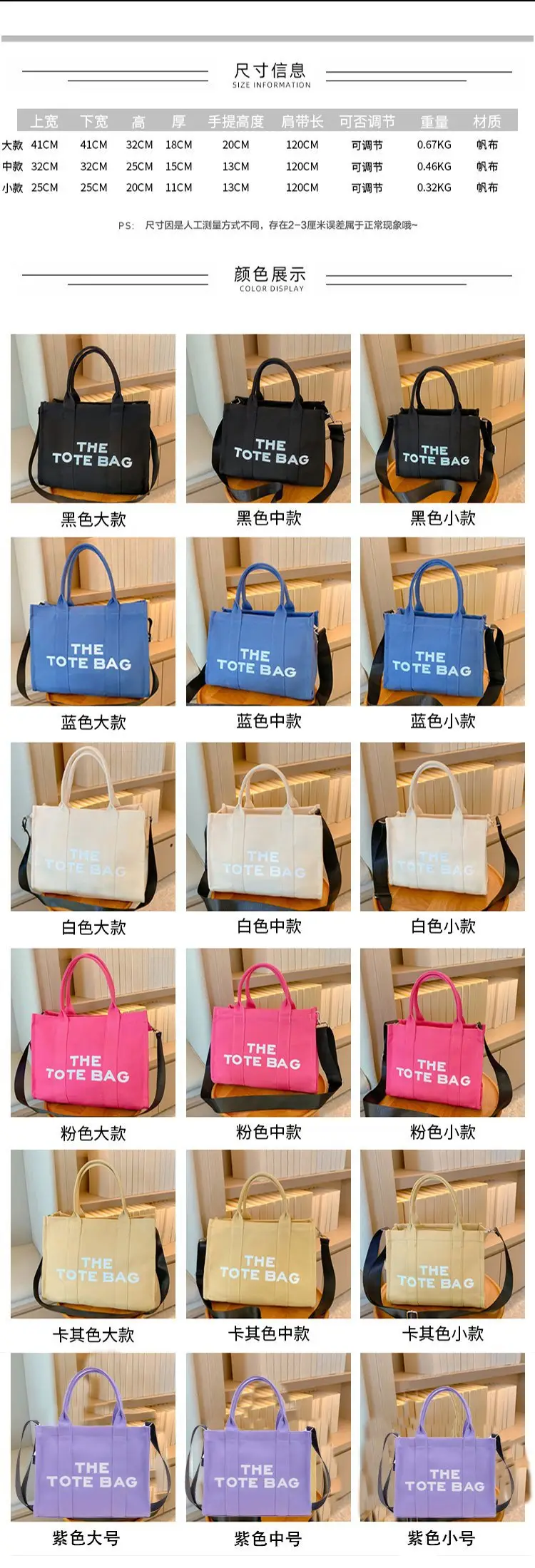 Green Tote Bag Set for Women 2022 Casual Shoulder Portable — feature 2