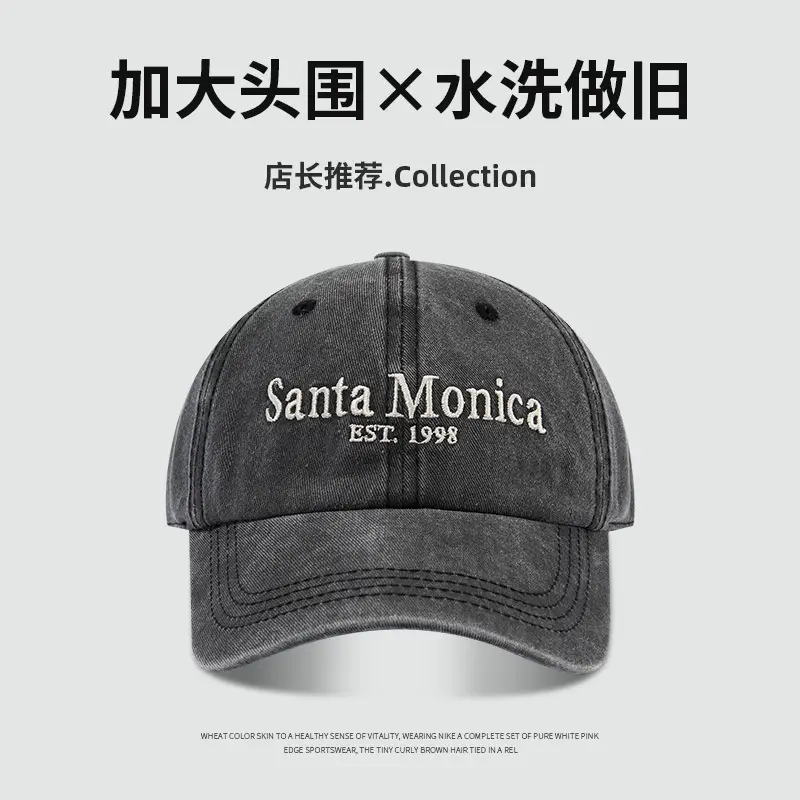 Washed Denim Baseball Cap Santa Monica Embroidered - Image 2