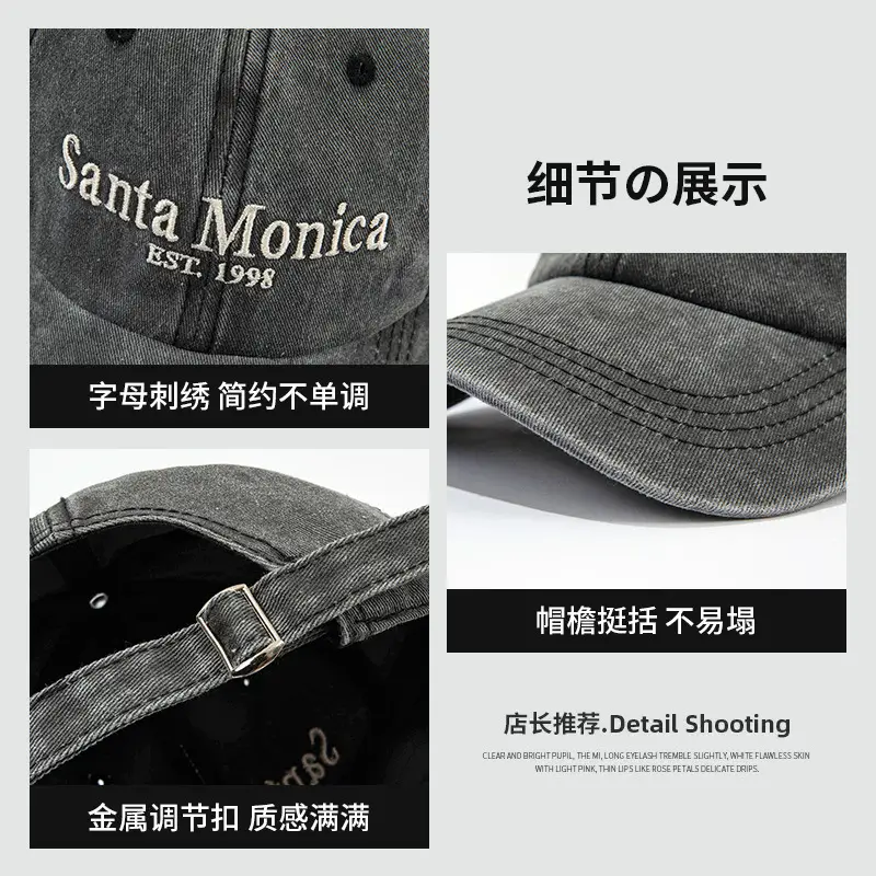 Washed Denim Baseball Cap Santa Monica Embroidered - Image 4