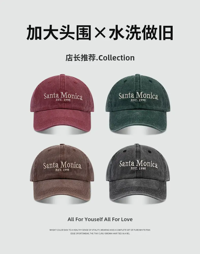 Washed Denim Baseball Cap Santa Monica Embroidered — feature 1