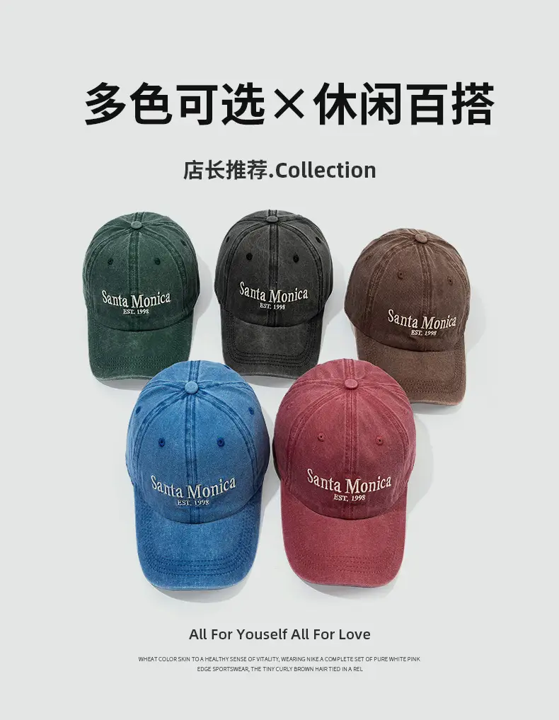 Washed Denim Baseball Cap Santa Monica Embroidered — feature 3