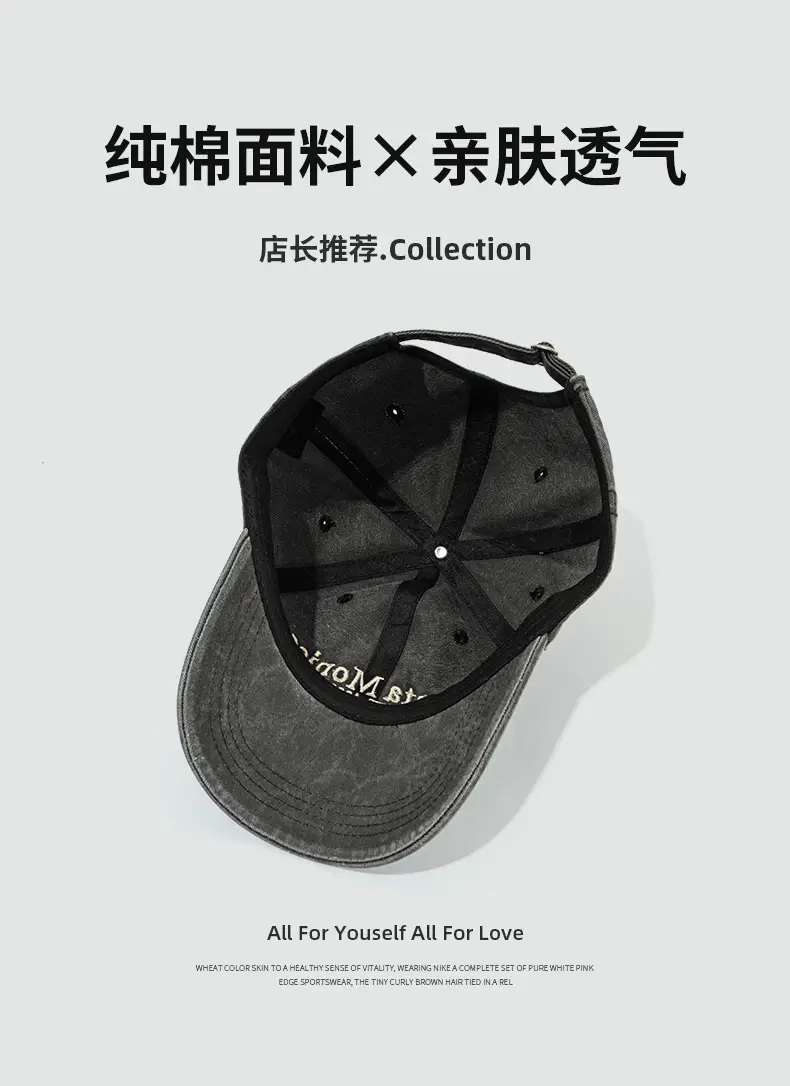 Washed Denim Baseball Cap Santa Monica Embroidered — feature 4