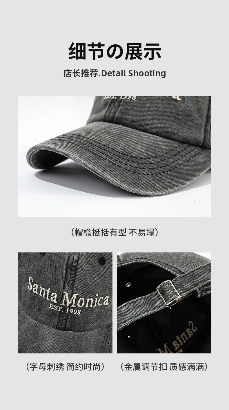 Washed Denim Baseball Cap Santa Monica Embroidered — feature 6