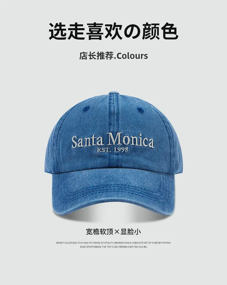 Washed Denim Baseball Cap Santa Monica Embroidered — feature 7