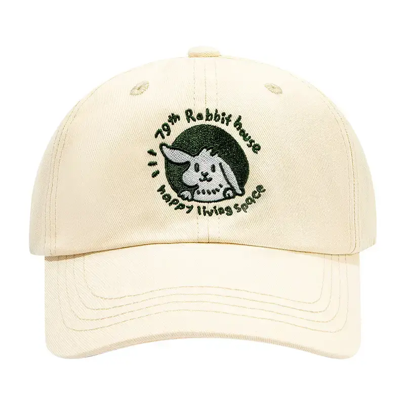 Korean Cartoon Rabbit Cap Beige 58-60cm Head - Image 7
