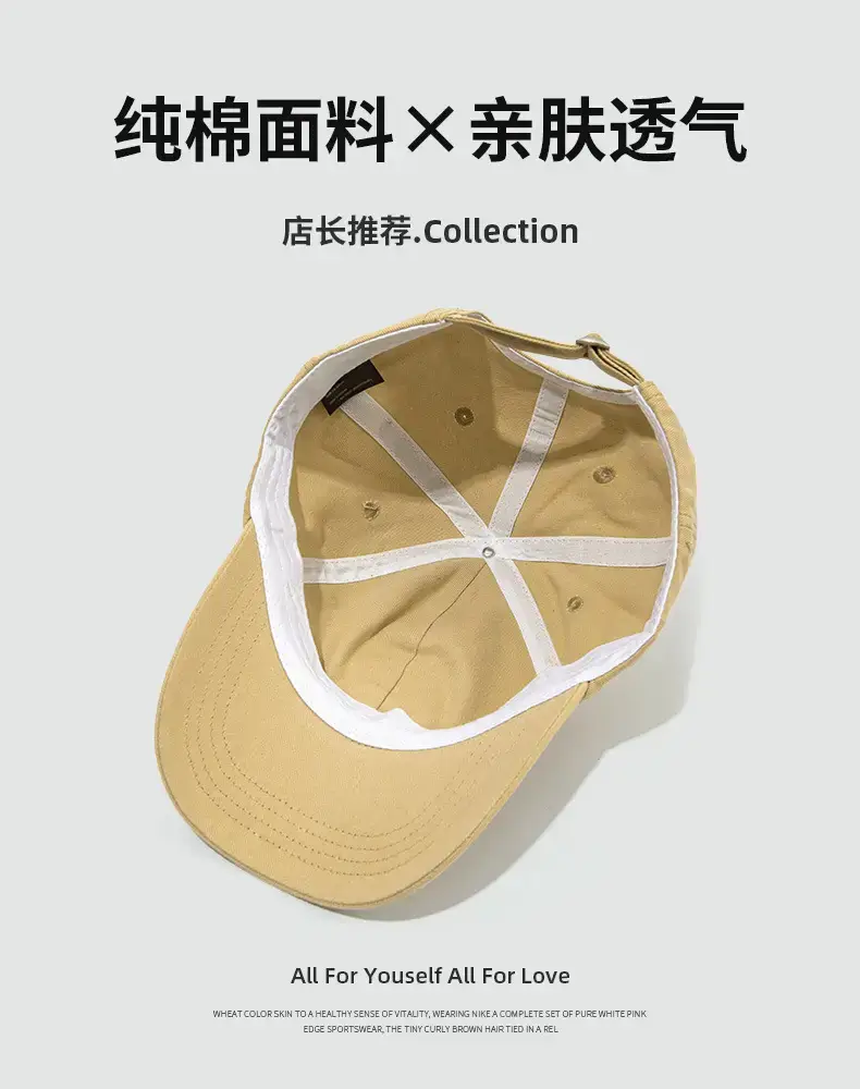 Korean Cartoon Rabbit Cap Beige 58-60cm Head — feature 4