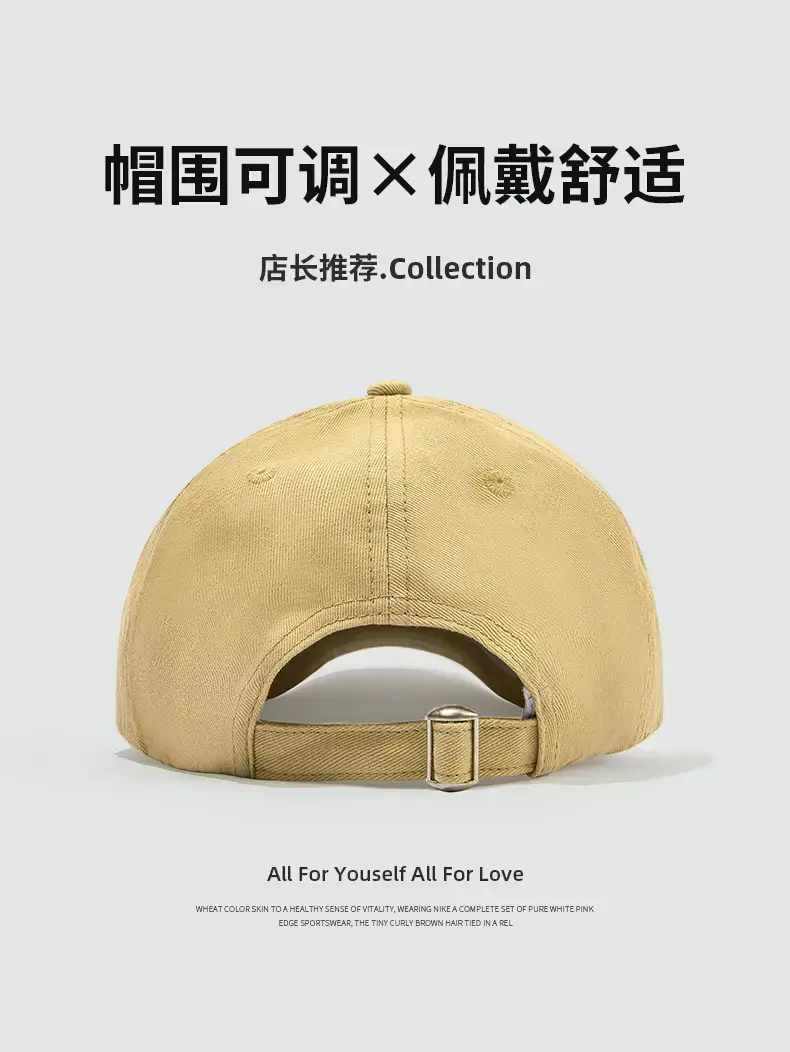 Korean Cartoon Rabbit Cap Beige 58-60cm Head — feature 5
